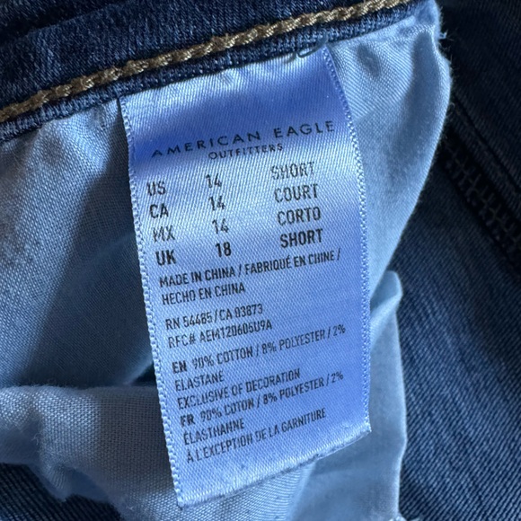 American Eagle dark washed high waisted jeggings - Picture 4 of 4